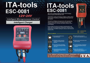 เครื่องชาร์จ Intel-tester 24V - Product Image 2