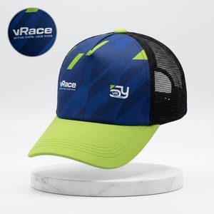 Gorra Trucker Personalizada de Alta Calidad con Malla Trasera y Cierre a Presión, OEM ODM al por Mayor - Product Image 1