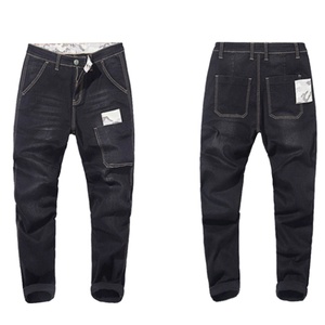 Jean en denim déchiré coupe droite pour homme, bleu uni, style décontracté, taille mi-haute, délavage à la pierre, idéal pour l'automne - Product Image 5