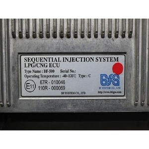 Sistema de GLP/Autogás LS, Unidad de Control Electrónico (ECU) Usada OEM 67R010046 - Product Image 6