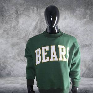 Felpa Girocollo Verde Bears da <span class=keywords><strong>Uomo</strong></span>, Vestibilità Regolare, 100% Cotone French Terry, Pullover Casual per l'Autunno - Product Image 2