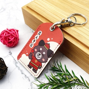 Fashion Printing Logo <b>Leather</b> <b>Keyring</b> Different Shape, Marktex - Product Image 3
