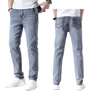 Jeans Rectos para Hombre al por Mayor, Tejido Transpirable, Estilo Casual, Diseño Moderno, Color Blanco Lavado, Personalizable - Product Image 3