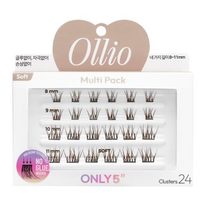 Bandes de cils Ollio, K-Beauty coréen, sans colle, multipack, brun doux, fabriqué en Corée, faux cils. - Product Image 1