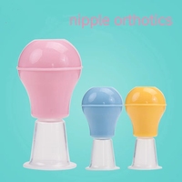 Portable femmes Silicone mamelon orthèses manuel tire-lait tétine masseur correcteur mamelon aspirateur rétraction ventouse bébé