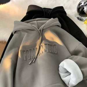 Sudadera con Capucha Unisex Extra Grande Personalizada para Hombre, con Estampado 3D en Relieve, de Color Sólido, Sudadera de Invierno de Alta Calidad - Product Image 1