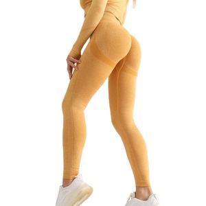 Haute qualité sans couture femmes Fitness Leggings respirant vêtements actifs avec la dernière conception solide motif pantalon pour l'entraînement - Product Image 6