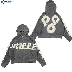 Sudadera con Capucha para Hombre, de Algodón y Felpa, Deportiva, Informal, para Gimnasio, con Logotipo Personalizado - Product Image 6