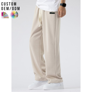 กางเกงขายาวผู้ชายผ้าฝ้าย น้ำหนักเบา เอวยางยืด สวมใส่สบาย ทรงตรง ผ้าพรีเมียม ระบายอากาศได้ดี รับทำโลโก้ตามสั่ง ขายส่งแบบ OEM ODM - Product Image 1