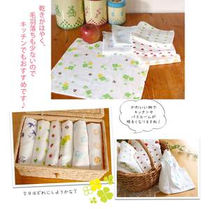 [Produits en gros] serviette de gaze imprimée japon, 100% coton serviette de toilette pour le visage 34cm x 34cm Design mignon coccinelle quantité minimale de commande - Product Image 5