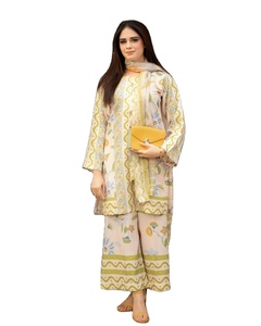 Totalmente puntada M A XXL Tamaño Color amarillo Bordado elegante Salwar kameez y una dupatta ricamente bordada para uso de recepción - Product Image 1