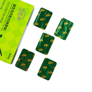 Chocolat biologique à base de plantes pour la perte de poids avec des haricots blancs et des prébiotiques végétaux pour la perte de poids chez les femmes - Product Image 3