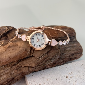 NW1463 Women's Watch <b>Cute</b> Heart Quartz <b>Bracelet</b> Watch - Product Image 1