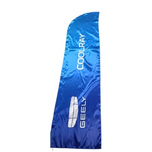 ธง Geely Feather สีน้ำเงิน โพลีเอสเตอร์ พิมพ์ลายดิจิทัล ทนทาน พร้อมเสาธงอะลูมิเนียมทรงหยดน้ำ สำหรับงานโปรโมชั่น - Product Image 6