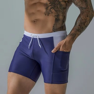 <b>Men</b> Solid Color Swim <b>Trunks</b> Quick Dry Drawstring Contrast Binding Regular Fit Shorts Spandex Polyester Knitted - Product Image 5