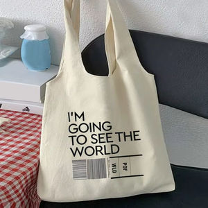 Sac fourre-tout en toile de coton imprimé pour grossistes, réutilisable, sac à bandoulière en tissu, sac de courses, sac de voyage, sac de rangement scolaire - Product Image 1