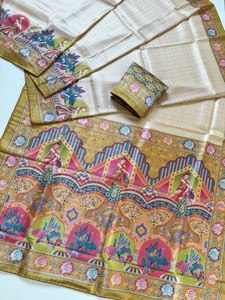 Luxury Softy Silk Jacquard Weaving <b>Saree</b> with Digital Print & Dori Piping <b>Blouse</b> - Product Image 2