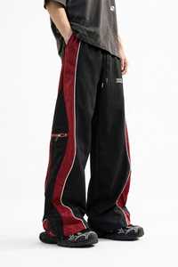 Pantalones Deportivos Negros para Hombre con Franja Lateral Blanca, Cintura Elástica con Cordón, Casuales, Transpirables, Ligeros, de Poliéster - Product Image 2