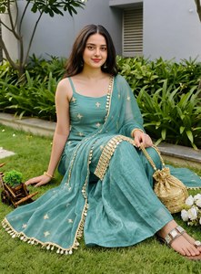 Ensemble Salwar Kameez Indien/Pakistanais pour Femme en Soie Fendy Embossée Bleu Clair avec Doublure en Micro Coton Extensible, Bretelles Spaghetti, Taille XS - Product Image 4