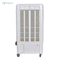 Refroidisseur d'air évaporatif environnemental industriel Breeze air