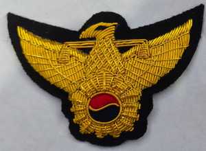 Emblème d'aigle en fil de métal de luxe fait main sur mesure - Badge brodé Zardozi personnalisé à coudre avec fil métallique - Product Image 2