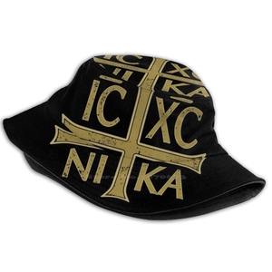 Chapeau Bob des Templiers - Coton Premium Broderie Croix IC XC NI KA - Product Image 3