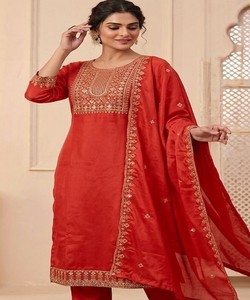 Salwar Kameez Dupatta Bordado a Mano, Estilo Tradicional para Mujer, para Fiestas y Bodas, Largo hasta el Tobillo, Estilo India/Pakistán, Modelo Regular BS-162 - Product Image 1