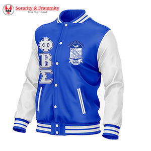 Veste universitaire brodée pour hommes de la fraternité Phi Beta Sigma |   Veste de fraternité en laine brodée avec manches en cuir - Product Image 2