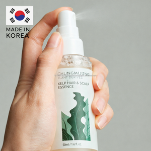 Cosmético Coreano, Esencia de Aloe Vera y Algas Marinas para el Cabello, Serum para un Cabello Radiante, para Cabello Normal, Marca Privada Personalizada - Product Image 2