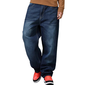 Custom Logo High Waist Washed Vintage Men's Jeans Wash Blank Heavyweight Wide Leg Denim <b>Pants</b> Men's Baggy Jeans for Men - Product Image 1