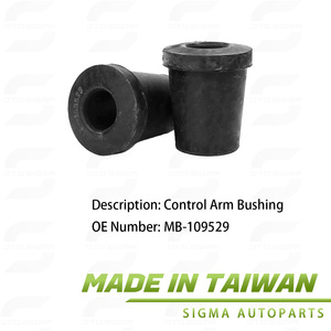 บูชปีกนก MB-109529 สำหรับ MITSUBISHI คุณภาพเทียบเท่าอะไหล่แท้ ผลิตในไต้หวัน - Product Image 4