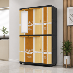 Naiba Mega Portable <b>Plastic</b> Cabinet/Wardrobe with Light Brown Wood Style Doors & <b>Mirror</b> Suitable for Clothing & Bedroom Storage - Product Image 1