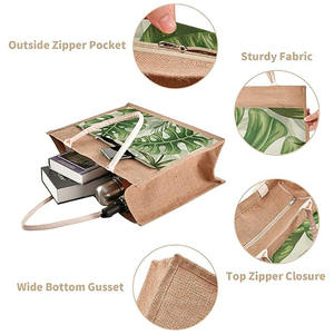 Eco Conscious Jute Bulk <b>Bags</b> for Organic Farming and Sustainable Packaging - Product Image 6