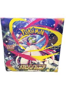 Caja de Cartas Coleccionables Pokémon Mega 2025, Mega Symphony, Japonesa - Product Image 2