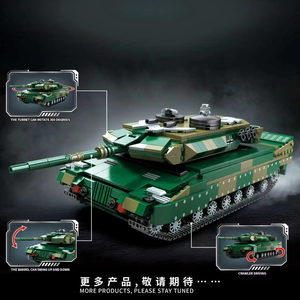 Bloques de Construcción del Tanque de Batalla Principal Leopard 2, 1108 Piezas, Serie Militar, Modelo de Ensamblaje, Decoración de Escritorio, Regalo para Días Festivos - Product Image 5