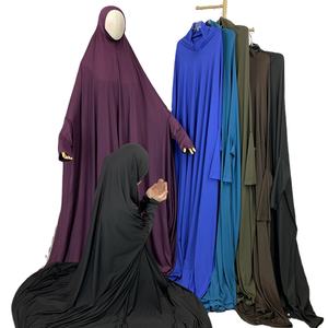 Vêtements musulmans Abaya élégante pour femmes Abaya traditionnelle islamique basique Une pièce Abaya longue en jersey extensible de qualité supérieure - Product Image 1
