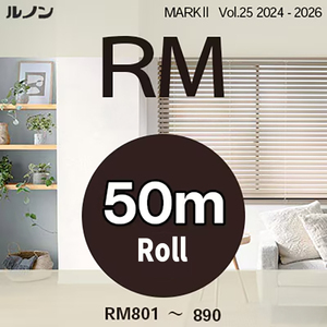 วอลเปเปอร์ RM801-890 ม้วนละ 50 เมตร ลิลลี่คัลเลอร์ - Product Image 1