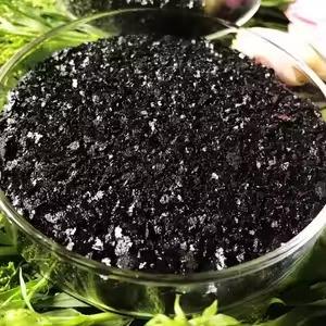 โพแทสเซียมฮิวเมตแบบเกล็ด (กรดฮิวมิก) ความบริสุทธิ์ 99% ปุ๋ยอินทรีย์แบบปลดปล่อยช้าสำหรับใช้ในดิน CAS 68514-28-3 - Product Image 4