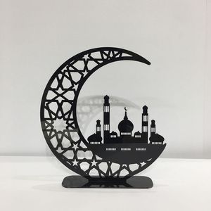 Minarete Metálico con Luna en la Parte Superior, Recubrimiento en Polvo Negro, Decoración para Mesa de Ramadán, Venta al por Mayor Directo de Fábrica - Product Image 4