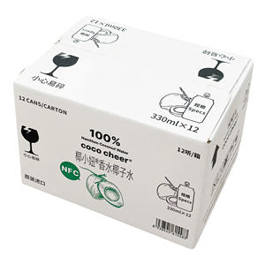Cajas de Cartón Corrugado Rectangulares para Transporte de Fruta del Dragón, Diseño Plegable, Impresión Flexográfica UV, Materiales Reciclados, OEM - Product Image 2