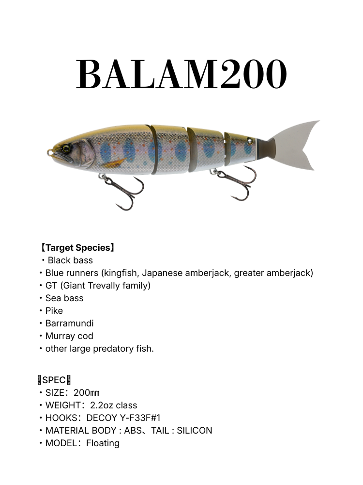 re#01 REAL CHERRY TROUT