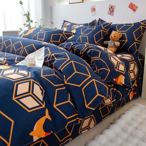 Ensemble de housse de couette 100% coton, doux, respirant, durable, avec fermeture à glissière - Product Image 3