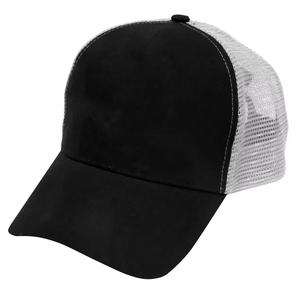 2025 New Hot Sale Men Mesh 6 Panel Trucker Hat Solid Patch Men Trucker Hats For Online Sale - Product Image 3