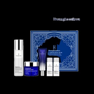 Set de 3 Piezas Hwanghu Jihwa Empress Flower Glutathione Radiance, Set Coreano para el Cuidado de la Piel con Glutatión, 3 Tipos de Cuidado de la Piel - Product Image 4