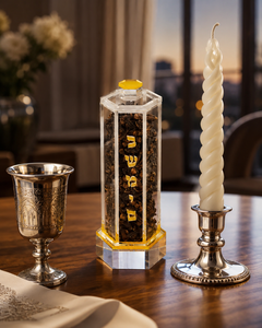 คอลเลกชันหรูหราสง่างามที่กำหนดเองสำหรับคอลเลคชั่น judaica โดยมีกล่อง tzedakah แบบทันสมัย - Product Image 3