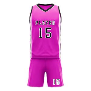 Uniforme de basket-ball unisexe personnalisé pour hommes et femmes, respirant, séchage rapide, 100% polyester, logo imprimé par sublimation, ensemble veste et short - Product Image 2