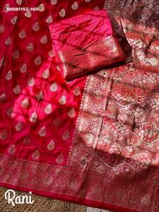 Beautiful Heavy Silk with Weaving work & Khatli-Cutdana Handwork Pallu <b>Saree</b>-<b>Blouse</b> Collection Woman Fashion Manufacturer - Product Image 3