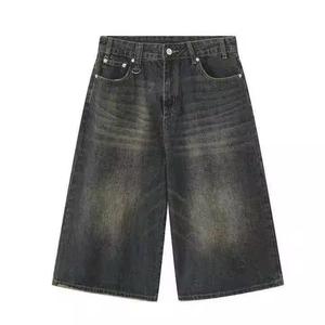 Factory Manufacture New Men Denim Acid Washed Drop Shoulder and Over Sizes With Premium Quality Men Shorts Set and Summer Sets - Product Image 3