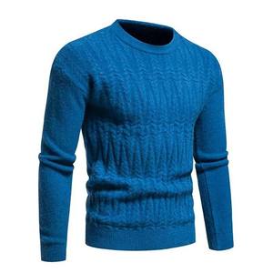 Pull-over homme col rond de qualité supérieure, manches longues, tricoté, pour l'hiver, anti-boulochage, coupe ajustée, chaud, respirant, logo personnalisé - Product Image 4
