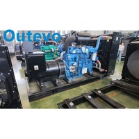 Genset Diesel Fasa Tunggal Open Frame, Daya Utama 60kW, Daya Cadangan 66kW, 230V 50Hz, Faktor Daya 0.8, Tipe Terbuka Industri
